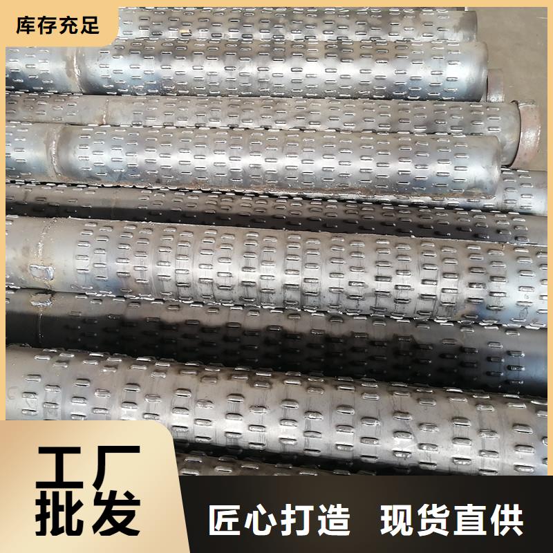 农田灌溉管内径1000现货