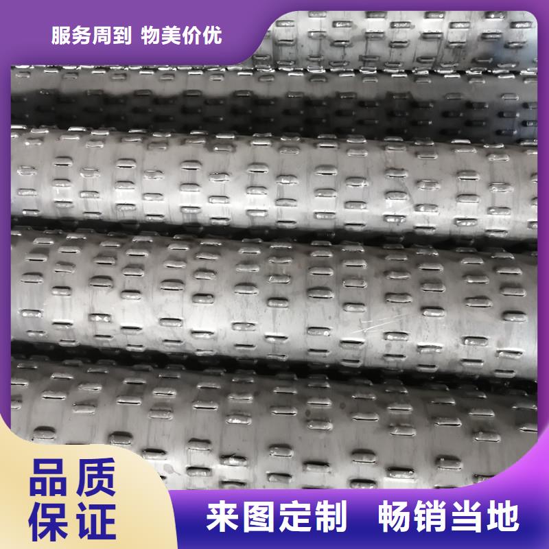 无砂管厂