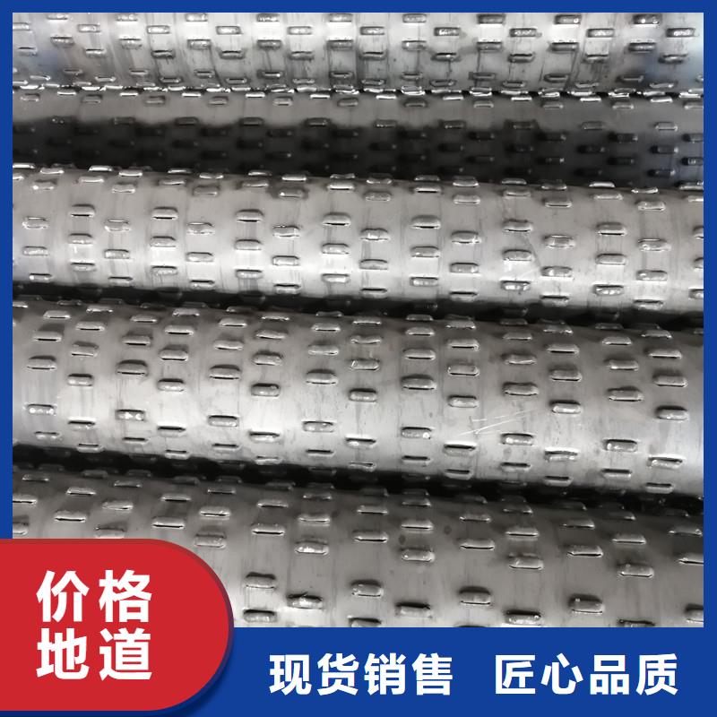 农田灌溉管内径1000现货