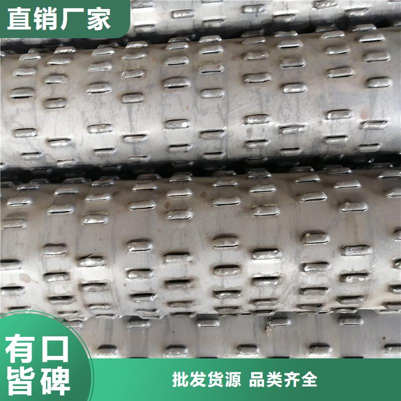 滤水管内径300厂家