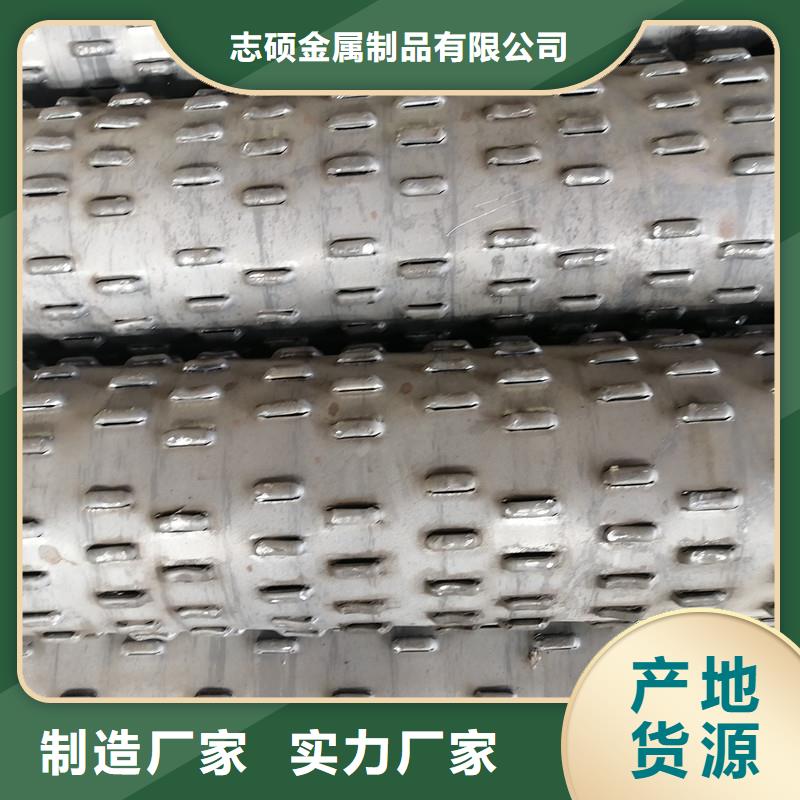 桥式滤水管桥式滤水管支持拿样