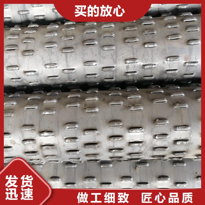 桥式滤水管_桥式滤水管精工细作品质优良