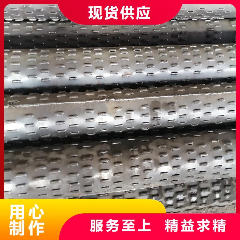 桥式滤水管坑距降水管欢迎新老客户垂询