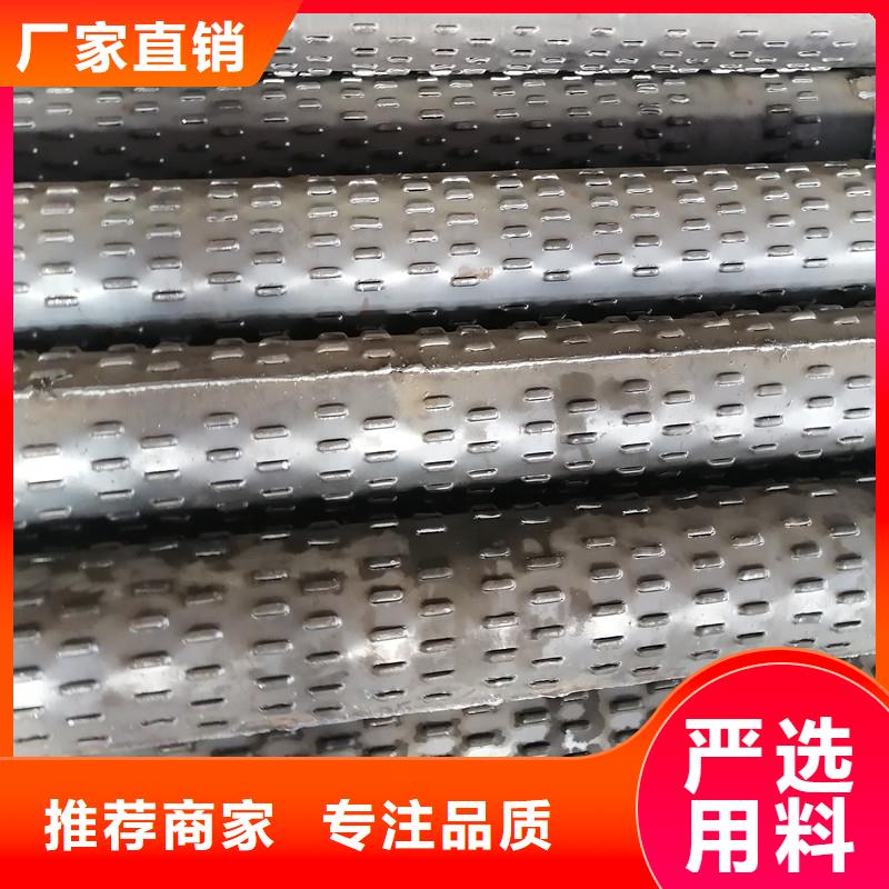 桥式滤水管降水管真实拍摄品质可靠