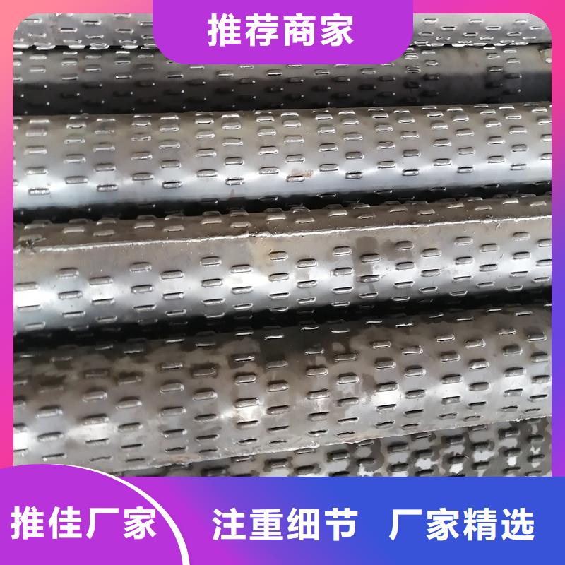 桥式滤水管_滤水管厂家设备齐全支持定制