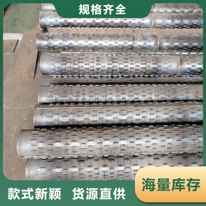 桥式滤水管圆孔滤水管精挑细选好货