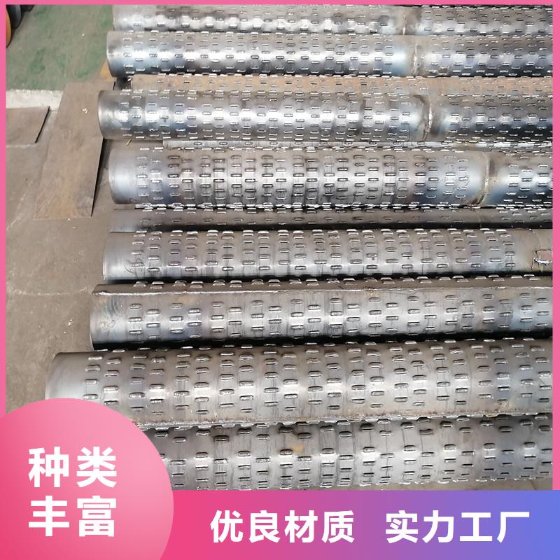 井管内径600现货