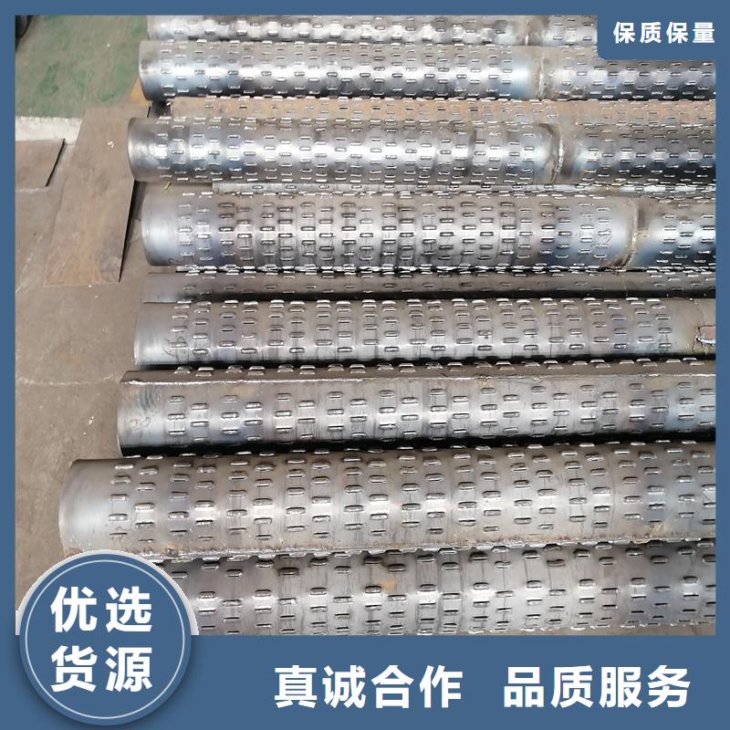 桥式滤水管,镀锌滤水管销售的是诚信