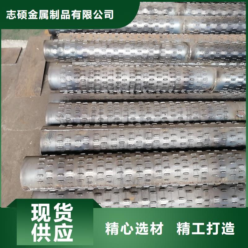 桥式滤水管桥式滤水管支持拿样