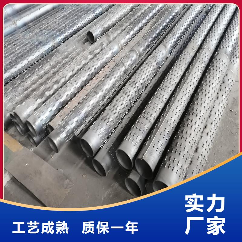 桥式滤水管325*6厂家