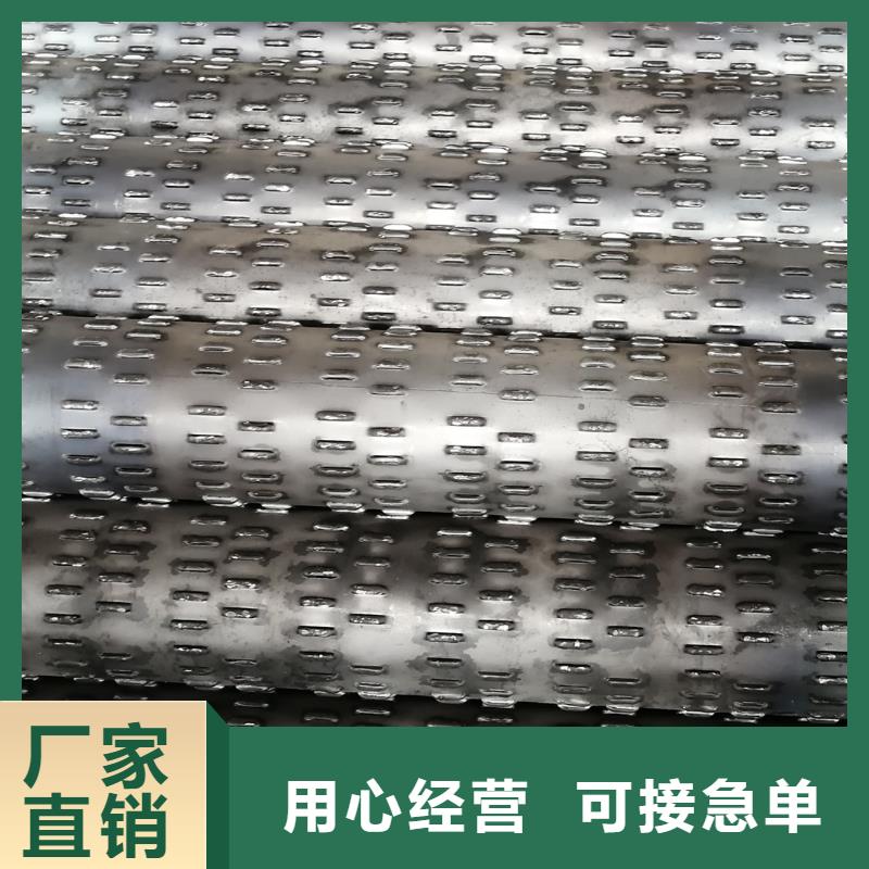 桥式滤水管-绕丝滤水管值得信赖