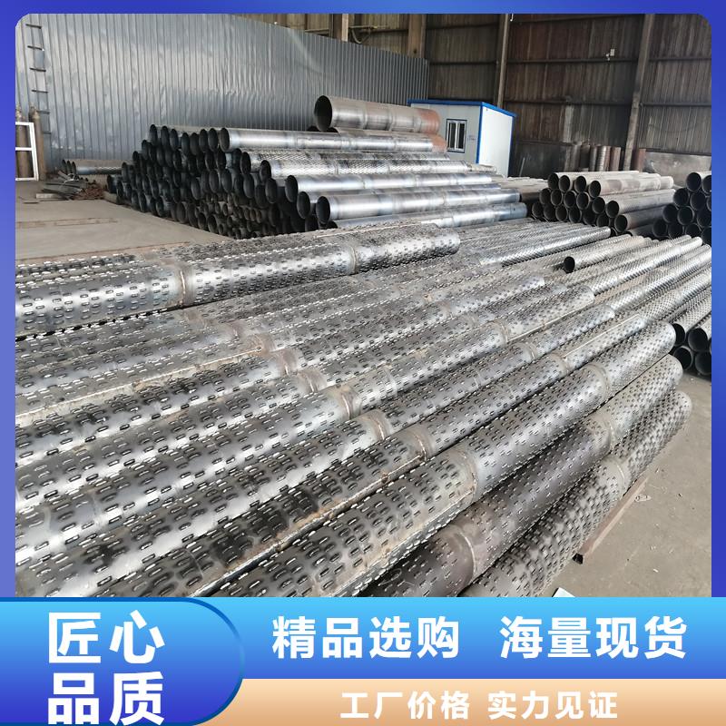 桥式滤水管降水管专注质量