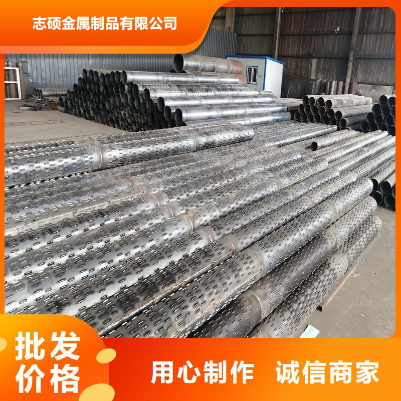 桥式滤水管降水管一站式采购方便省心