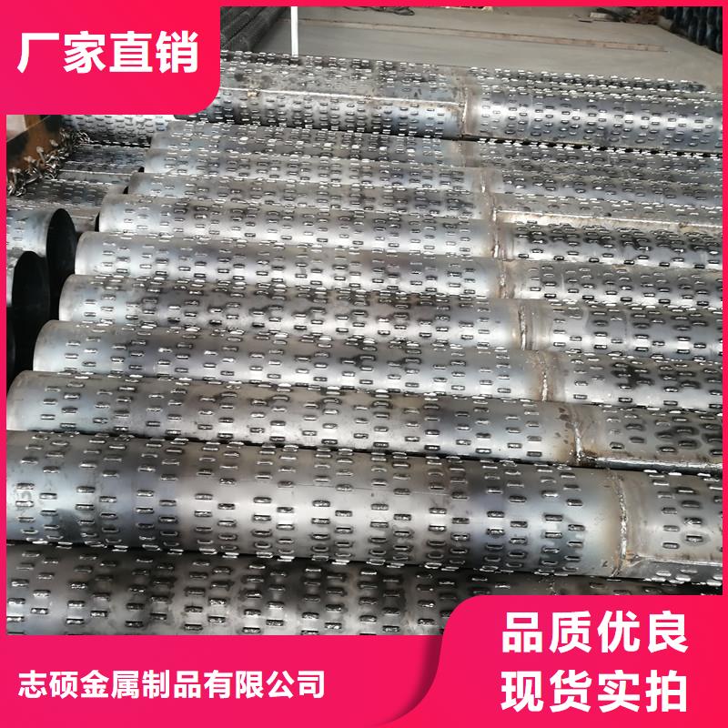 透水管各种规格厂家直销