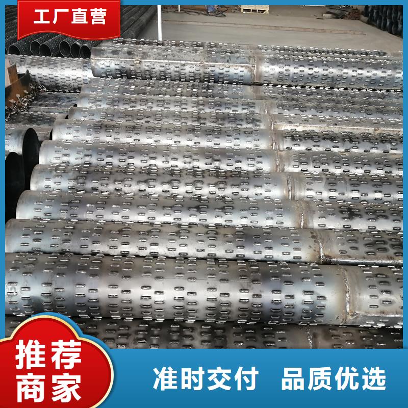 无砂水泥管内径1000厂家