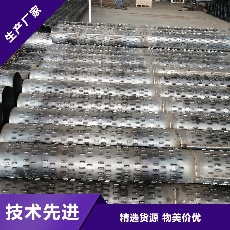 桥式滤水管降水管真实拍摄品质可靠