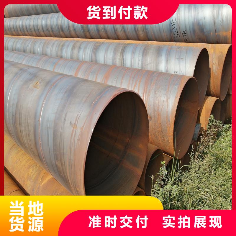 绕丝滤水管325*5厂家