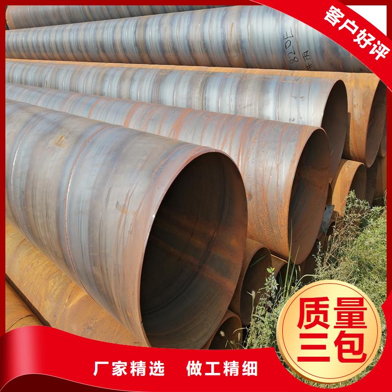 桥式滤水管滤水管量大从优