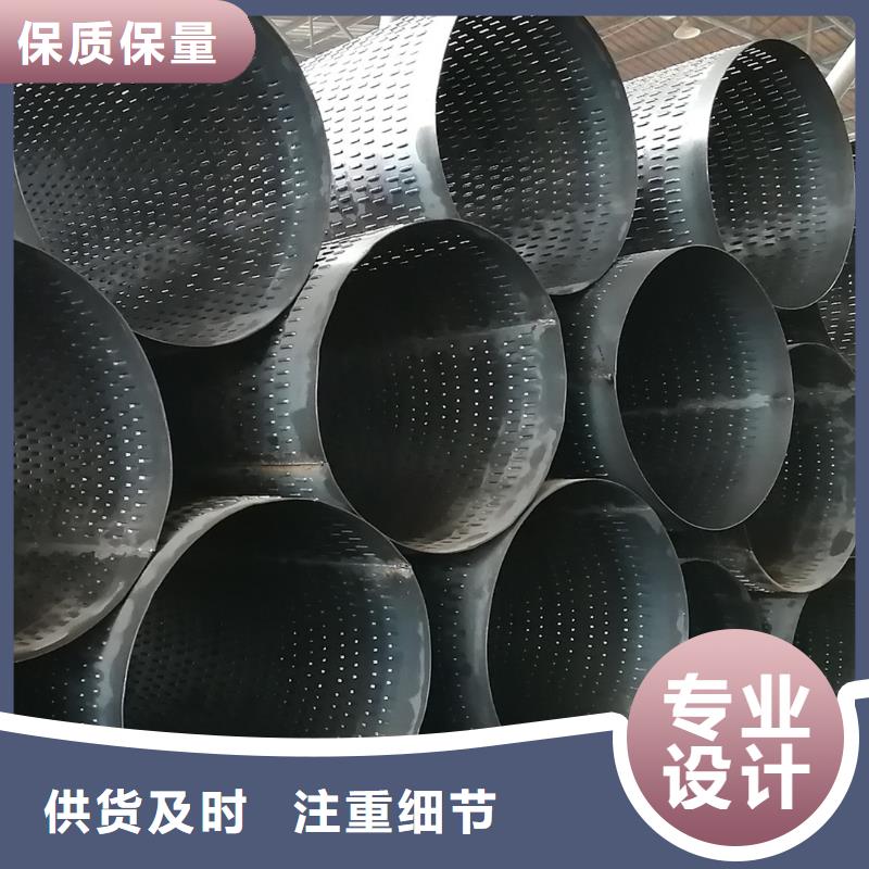 桥式滤水管坑距降水管专业生产团队