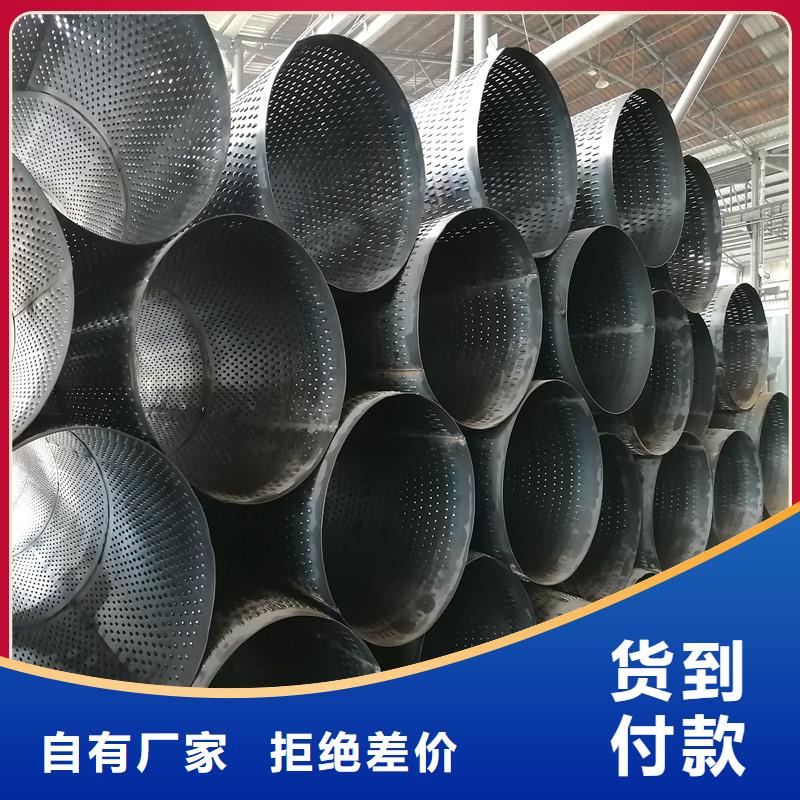 桥式滤水管降水管专注质量