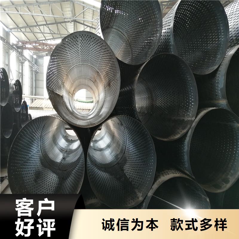 桥式滤水管圆孔滤水管源厂直接供货