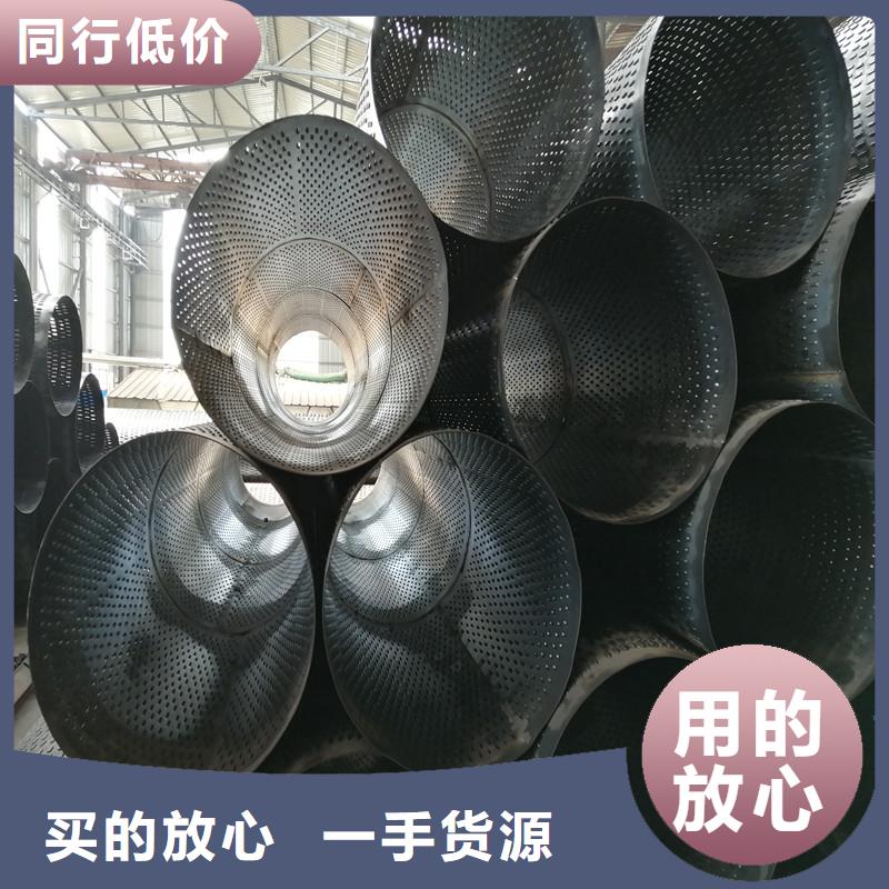 坑基降水挂325*4现货