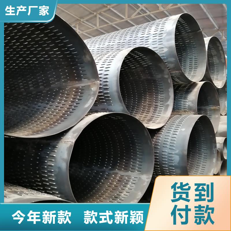 桥式滤水管_降水管每一处都是匠心制作