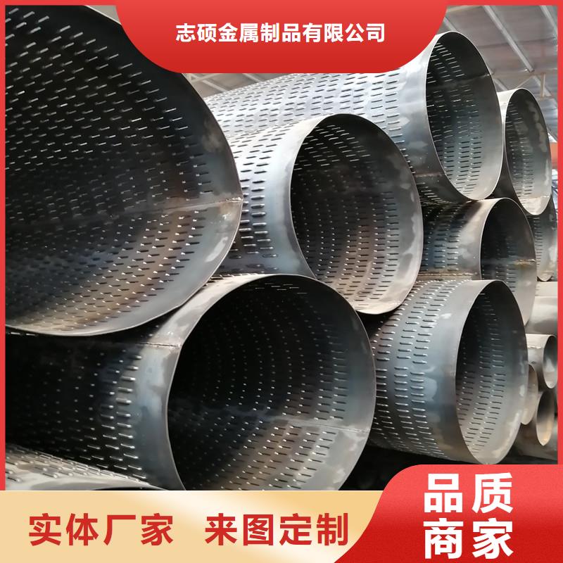 桥式滤水管,镀锌滤水管销售的是诚信