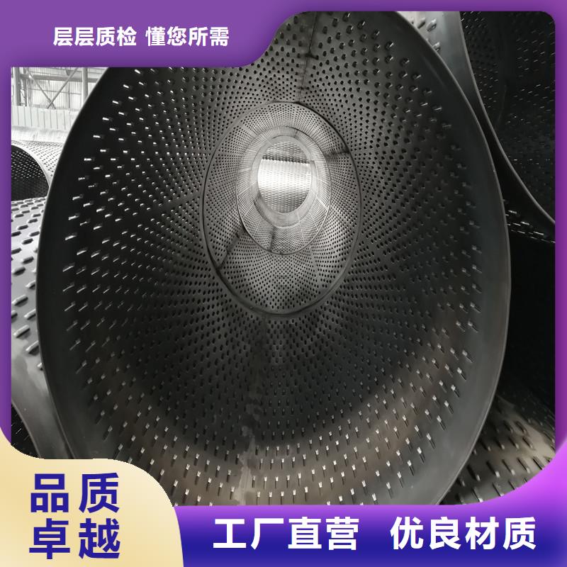 桥式滤水管滤水管厂家原料层层筛选