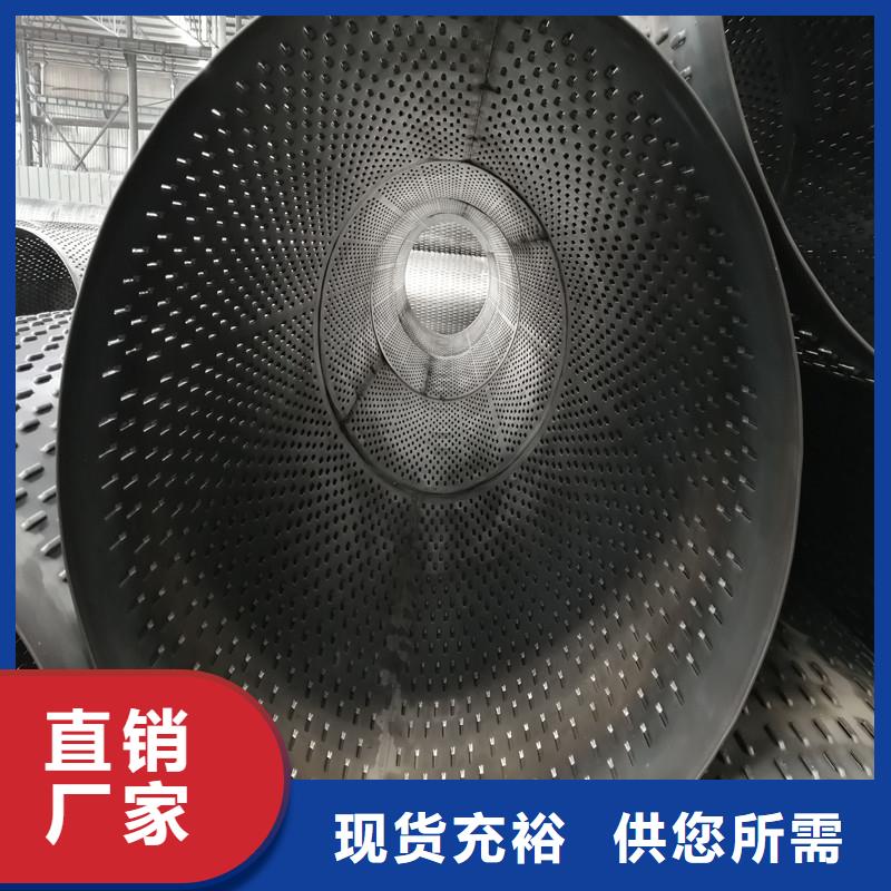 不锈钢滤水管159*3现货