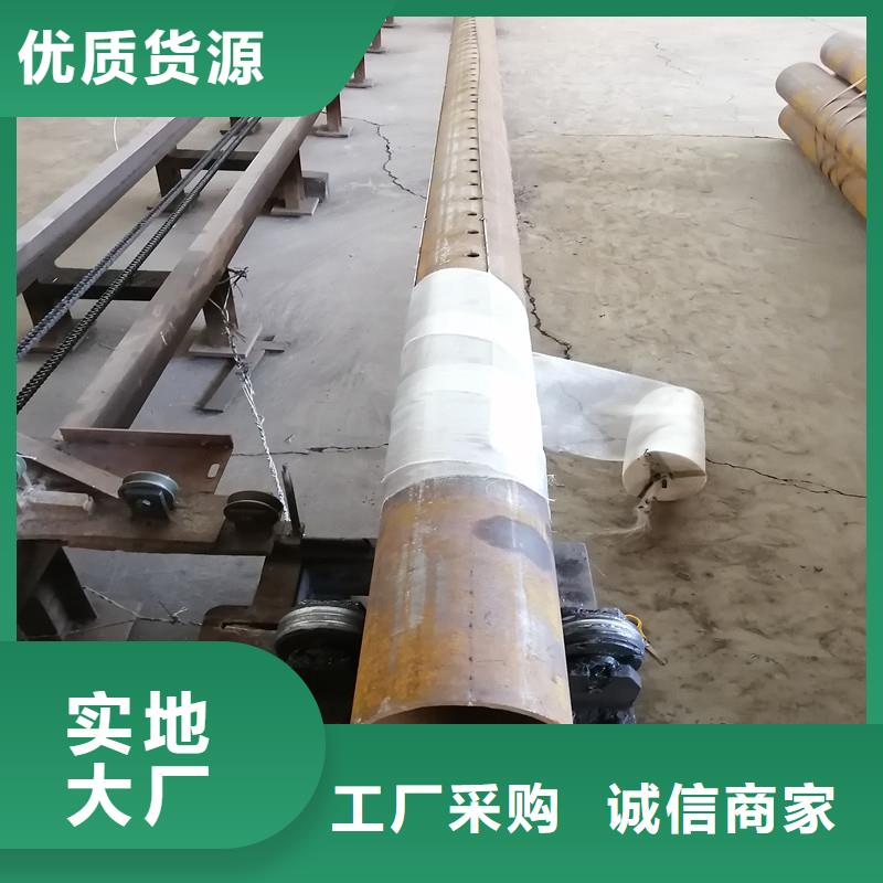 不锈钢滤水管159*3现货