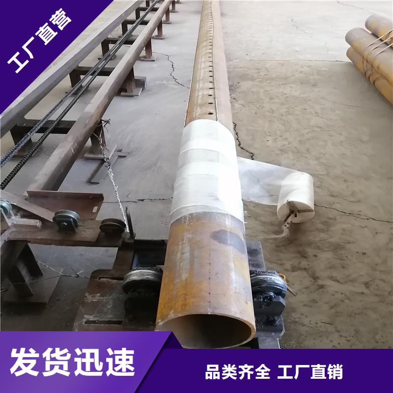 桥式滤水管-降水管供应商