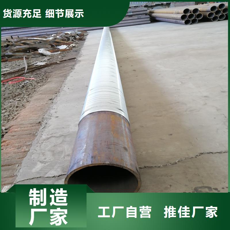 不锈钢滤水管159*3现货