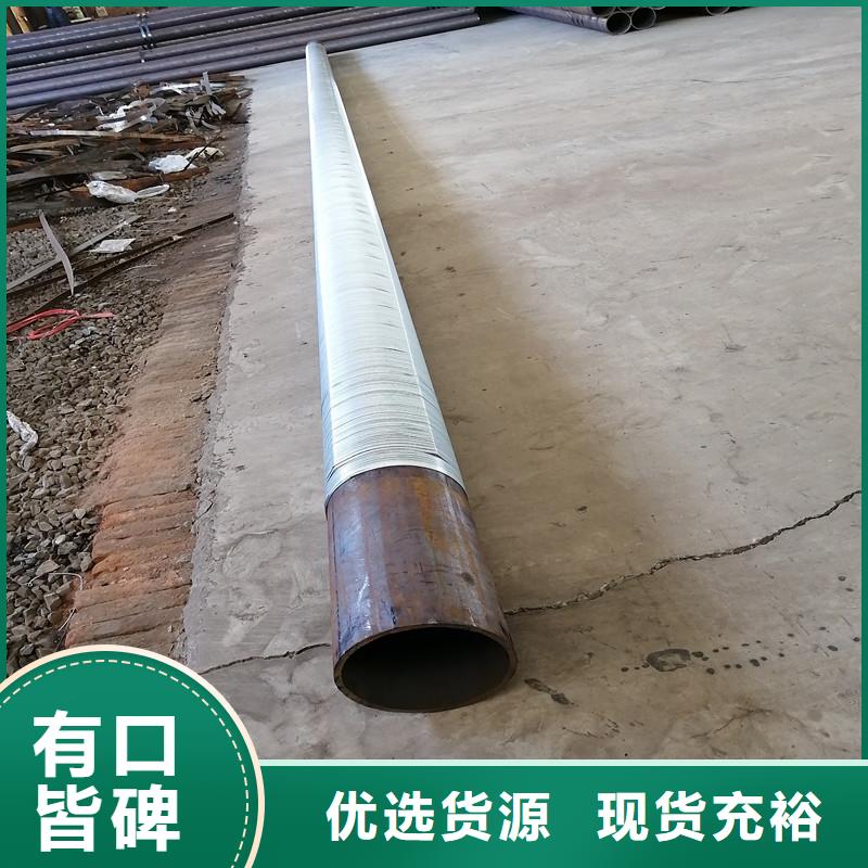 不锈钢滤水管159*3现货