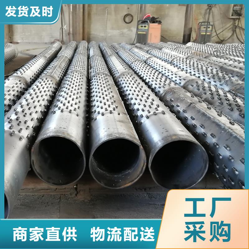 圆孔滤水管各种规格厂家