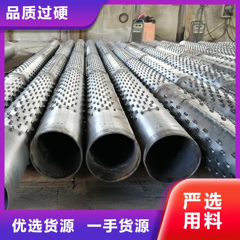 透水管各种规格加工定做