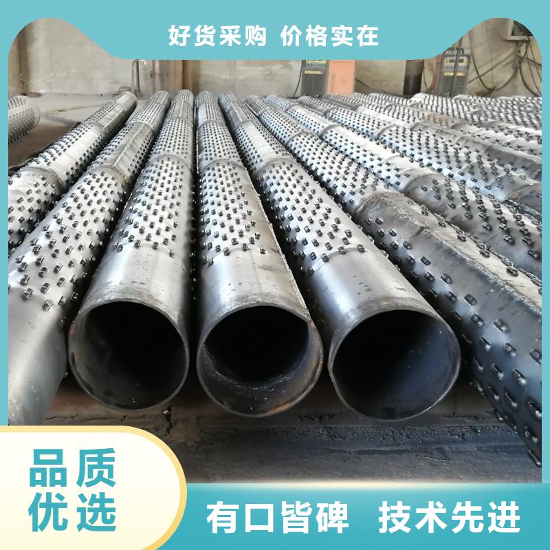 滤水管内径300厂家