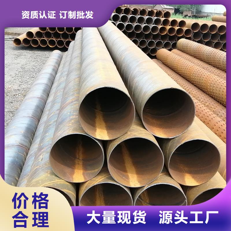 镀锌滤水管各种规格厂家直销