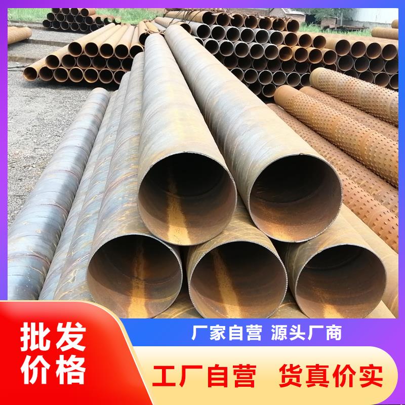 不锈钢滤水管159*3现货