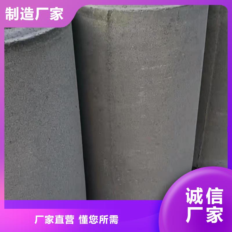 农田灌溉管内径150mm现货直销