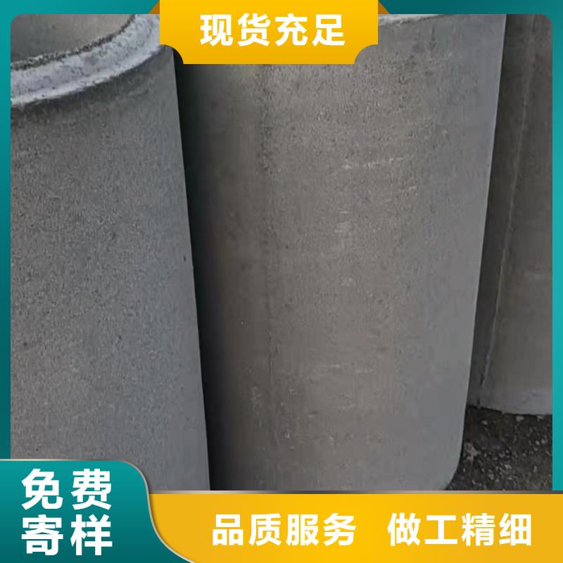 无砂管厂家外径400