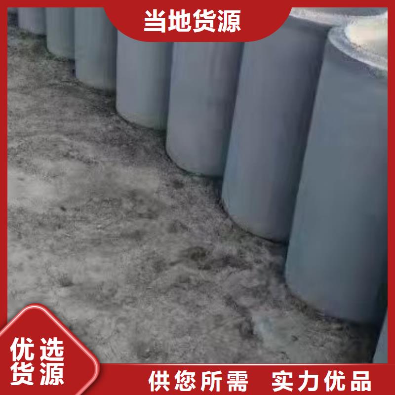 滤水管现货直发外径300