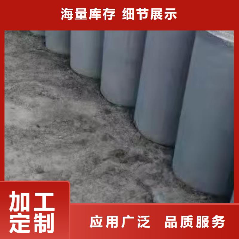 井壁管内径1000生产厂家