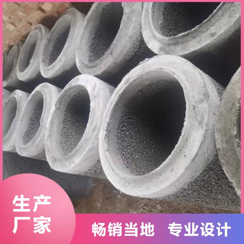水泥管DN1000厂家