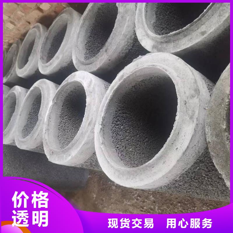 滤水管内径200mm厂家直销