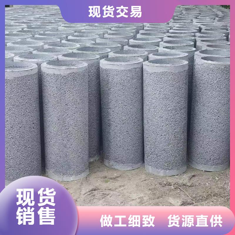 无砂管外径300厂家
