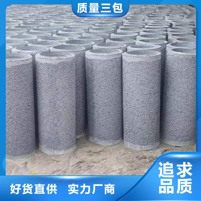 无砂滤水管外径250厂家直发