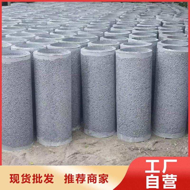 滤水管现货直发外径300