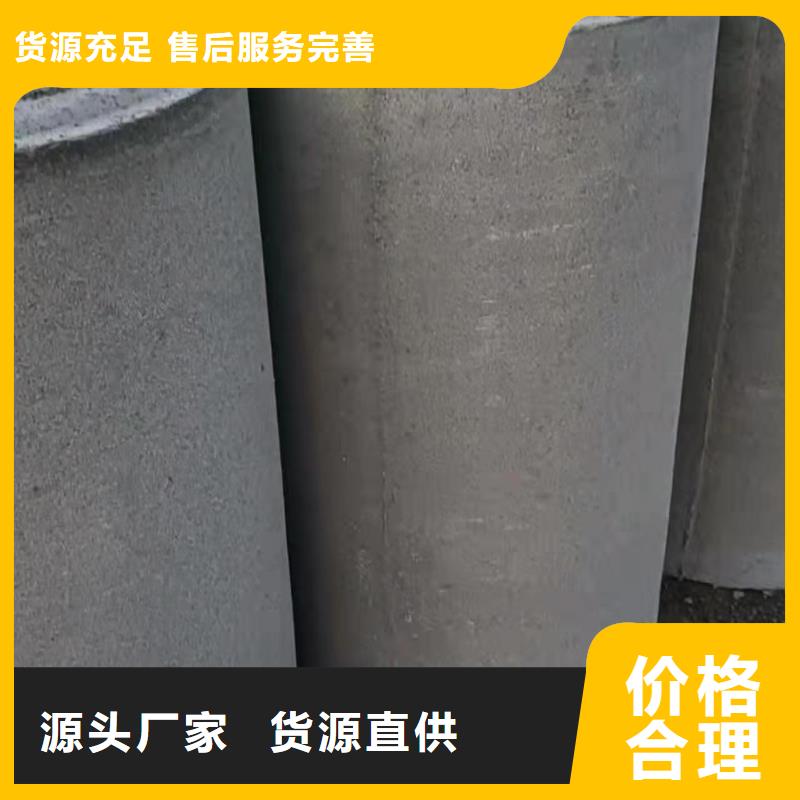 无砂管现货规格齐全