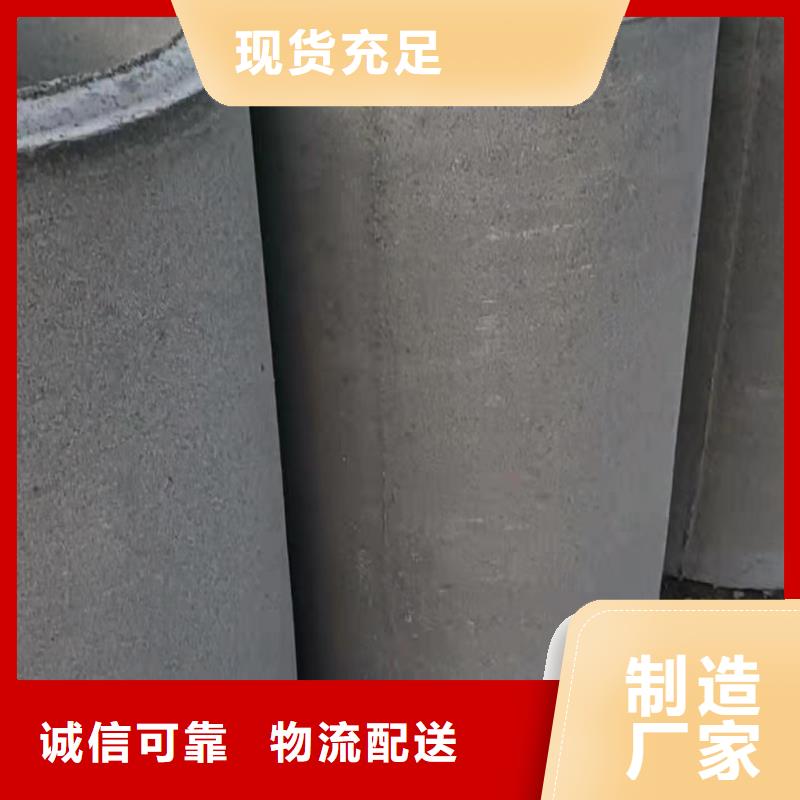 定安县水泥管内径1000mm厂家